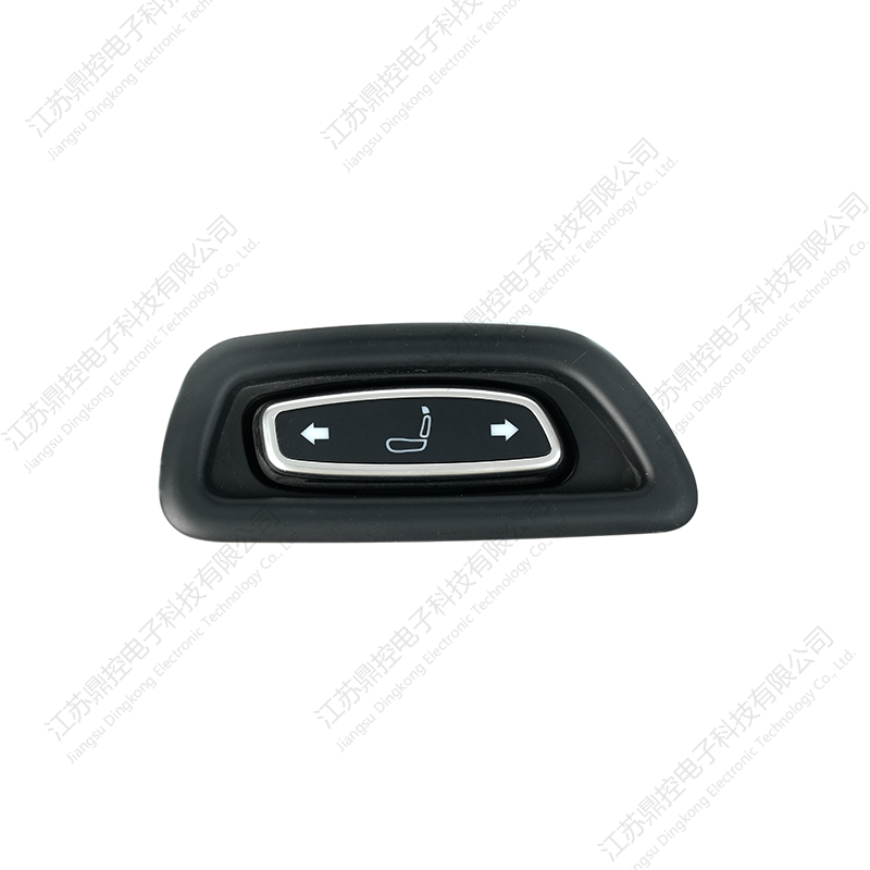 DK-45 4-knaps Boss Switch (Funktioner kan tilpasses)