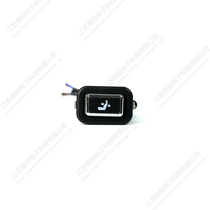 DKW-20 fysisk trykknapkontakt (funktioner kan tilpasses)