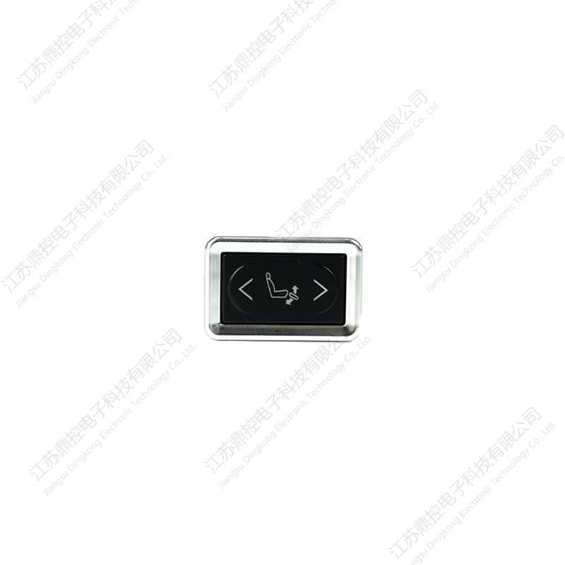 DK-45 4-knaps Boss Switch (Funktioner kan tilpasses)