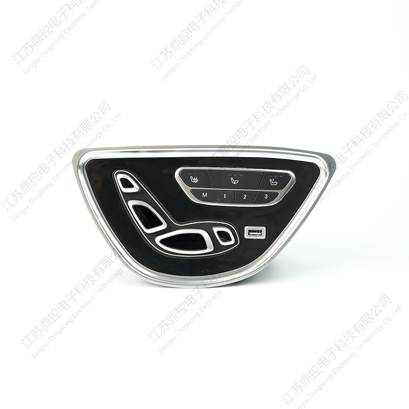 DK-45 4-knaps Boss Switch (Funktioner kan tilpasses)