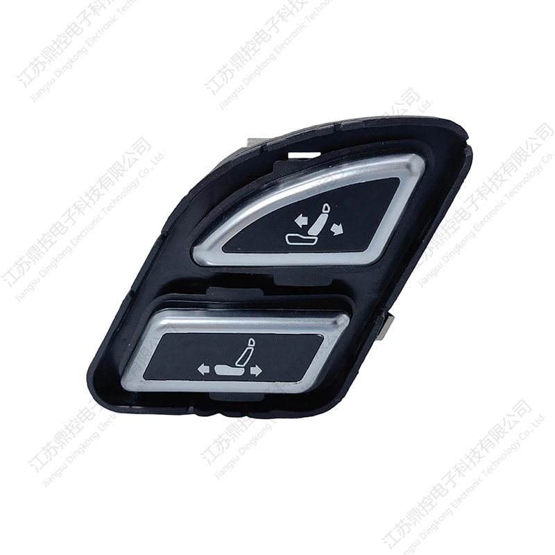 DK-46 Opbevaringsboks Fem-knaps Switch (Funktioner kan tilpasses)